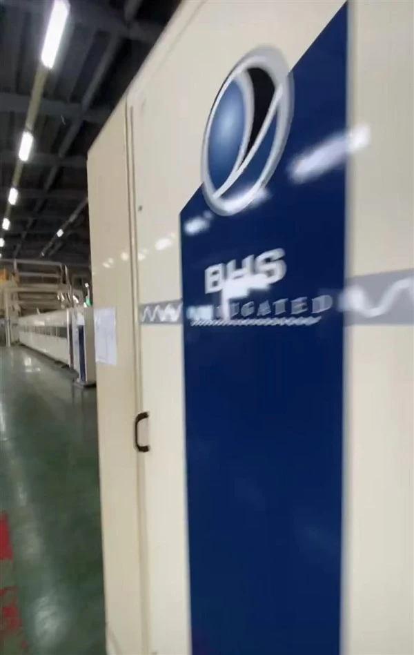 बिक्री के लिए सस्ती कीमत BHS कोरगेटर 2500 पांच परतें